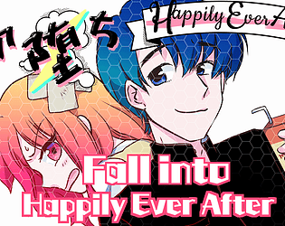 Fall into Happily Ever After