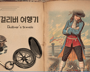Gulliver's Travels