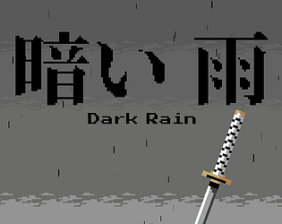 Kurai Ame (Dark Rain)