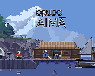 Orudo Taima