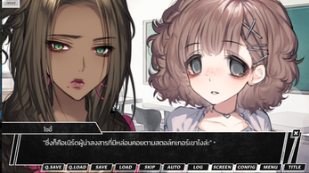 BLACK OPIUM prologue