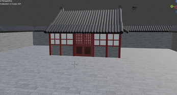 Chinese yard