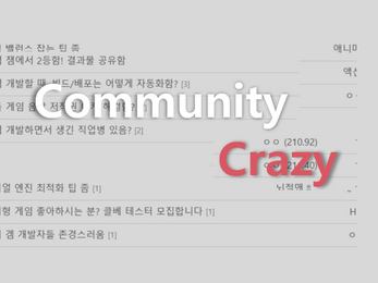 Community crazy