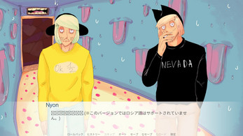 Ranfren: Not Lucid (Japan ver.)